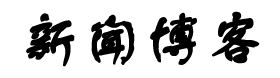 遂溪县新闻网